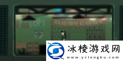 三伏全篇游戏攻略是什么隐藏成就的解锁方式