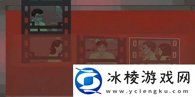 三伏全篇游戏攻略是什么隐藏成就的解锁方式