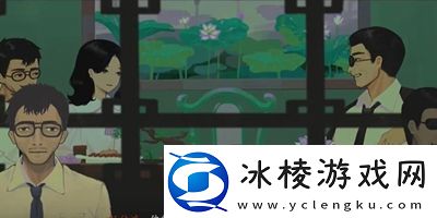 三伏全篇游戏攻略是什么隐藏成就的解锁方式