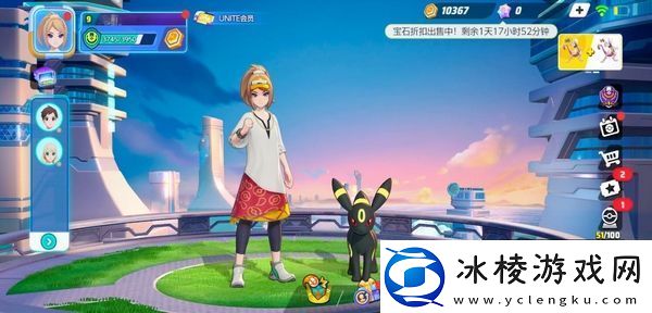 宝可梦大集结国服版什么时候出宝可梦大集结游戏最新版本下载地址