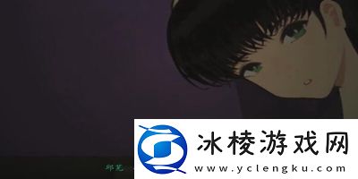 三伏全篇游戏攻略是什么隐藏成就的解锁方式