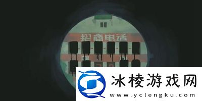 三伏全篇游戏攻略是什么隐藏成就的解锁方式