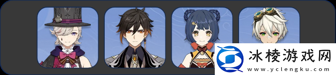 原神5.1.b深渊打法攻略