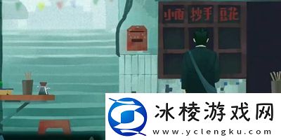 三伏全篇游戏攻略是什么隐藏成就的解锁方式