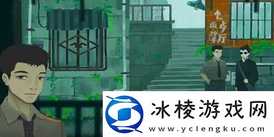 三伏全篇游戏攻略是什么隐藏成就的解锁方式