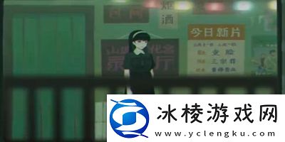 三伏全篇游戏攻略是什么隐藏成就的解锁方式