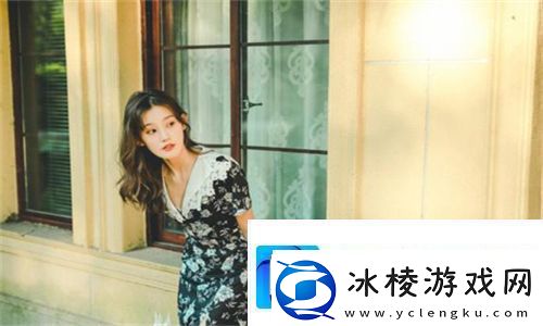 女朋友的妺妺3终极解析：隐藏剧情与角色关系大曝光！