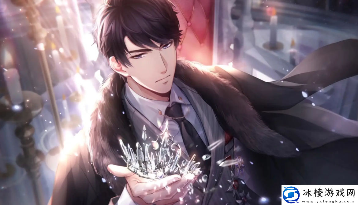 恋与制作人2023年8月11日兑换码：完美通关全技巧