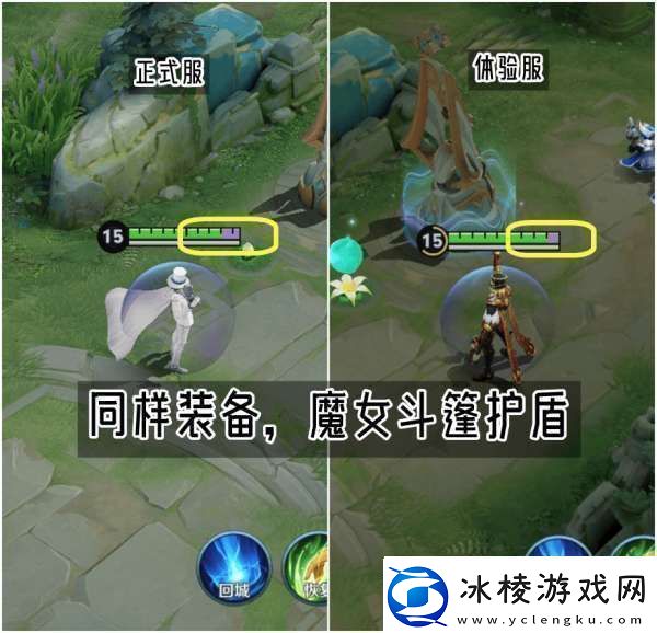 S39赛季马可波罗吃满debuff