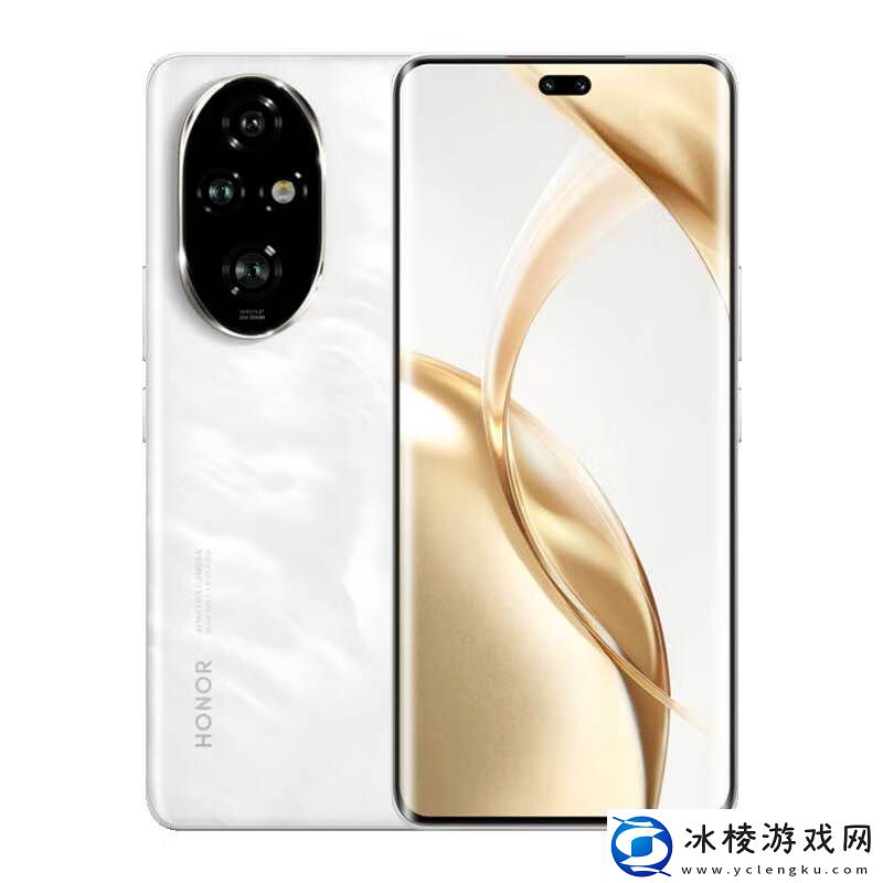 骁龙8sGen3：荣耀200Pro手机12+256G版1774元国补新低