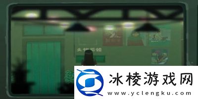 三伏全篇游戏攻略是什么隐藏成就的解锁方式