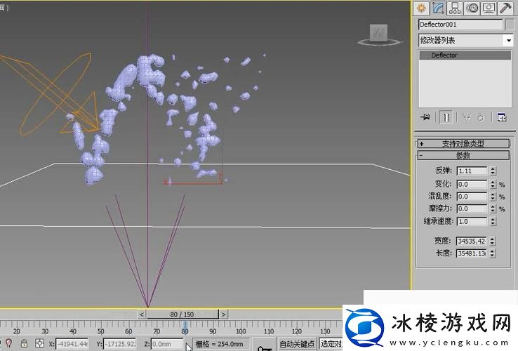 3dmax9喷射2D3D区：探索数字创意的新维度