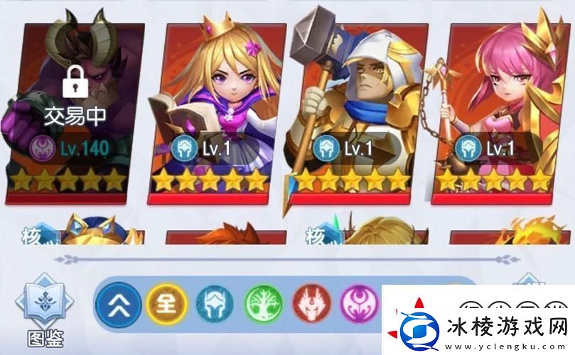 光明冒险新版本盛大登场