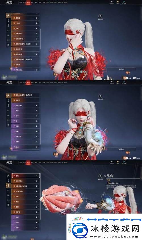 爆裂魔女雅努西娅烬羽皮肤-解锁血色魅影的获取秘籍