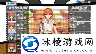 异星工厂设置配方详细步骤-掌握这些技巧轻松应对资源优化