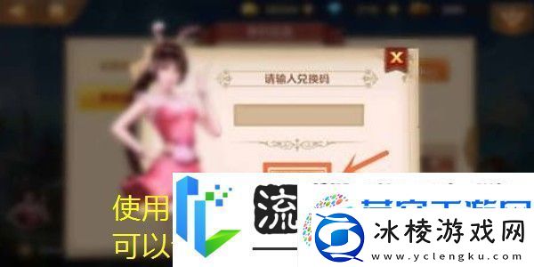 火影忍者抽卡模拟器页版