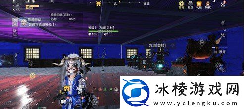 妄想山海家园房子漏雨怎么办家园房子漏雨解决方法介绍