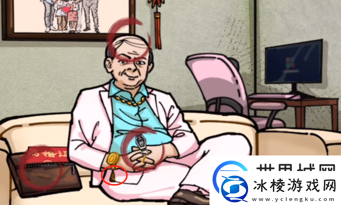 隐秘的档案相亲记过关攻略一览：游戏内排行榜竞争与提升