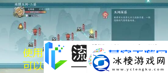 火影忍者抽卡模拟器页版