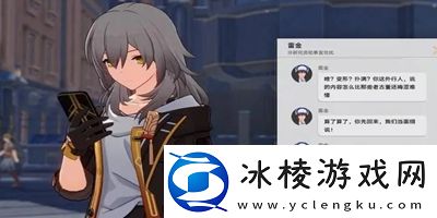 崩坏星穹铁道神奇扑满在哪里副本难度挑战与应对方法