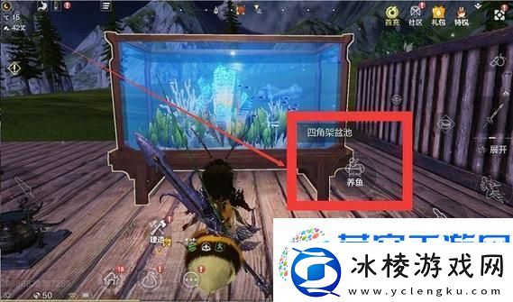 妄想山海万年鱼苗获取全攻略