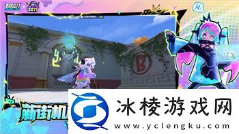盐与献祭圣坛石核心怎么进-全面解析游戏中圣坛石核心的获取方法