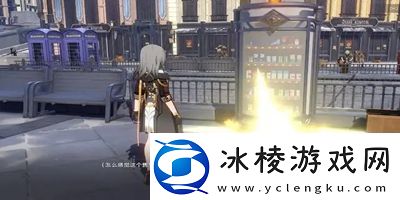 崩坏星穹铁道神奇扑满在哪里副本难度挑战与应对方法