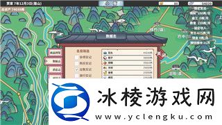 战斗泰坦怎么开始游戏模式的完整指南与技巧帮助新手快速上手