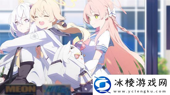 蔚蓝档案白子怎么获得：装备系统全解析攻略