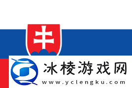 PGL布加勒斯特2025