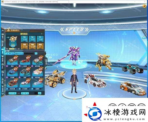 天天飞车火力战神回归！这波限时福利你敢错过吗-必看攻略速来领