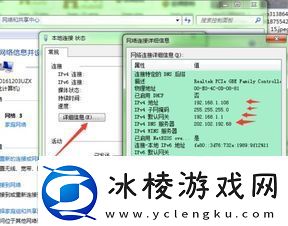 mumu模拟器遇到显卡冲突怎么办