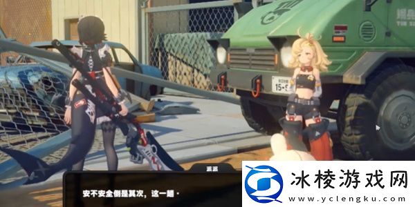 绝区零轰隆隆驶向日落任务怎么完成绝区零轰隆隆驶向日落任务攻略流程