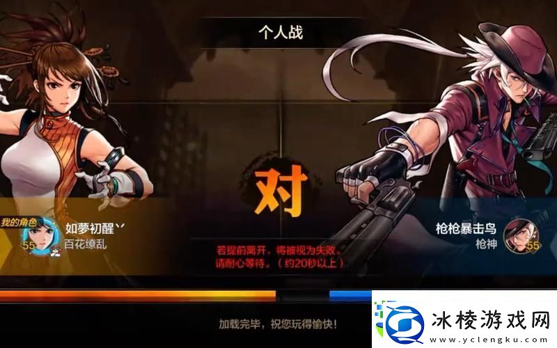 DNF舰长副本震撼登场-勇者的荣耀之战船扬帆起航