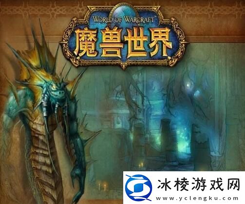 魔兽世界plus黑暗深渊任务哪里接魔兽世界plus黑暗深渊接任务位置