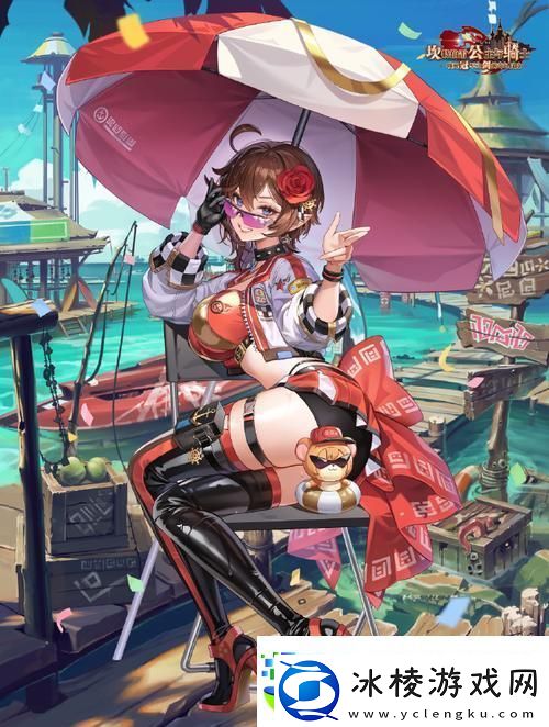 坎公骑冠剑海贼王瑞秋任务