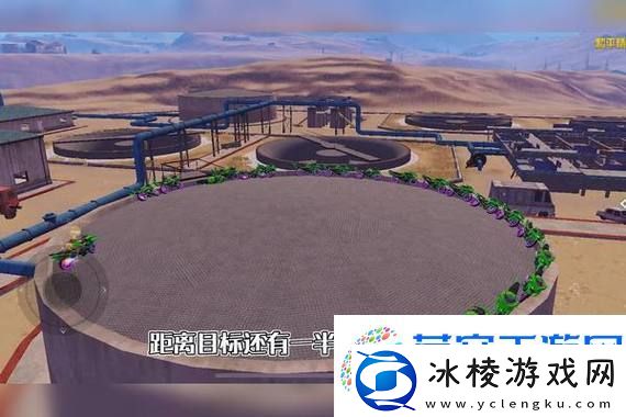 和平精英训练场C4炸药探寻指南