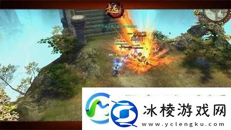 太极熊猫唤潮妖姬