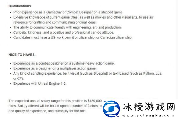 CDProjekt招聘信息显示