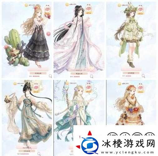 暖暖环游世界生日套装绝美上线！这波入手清单必须有它！