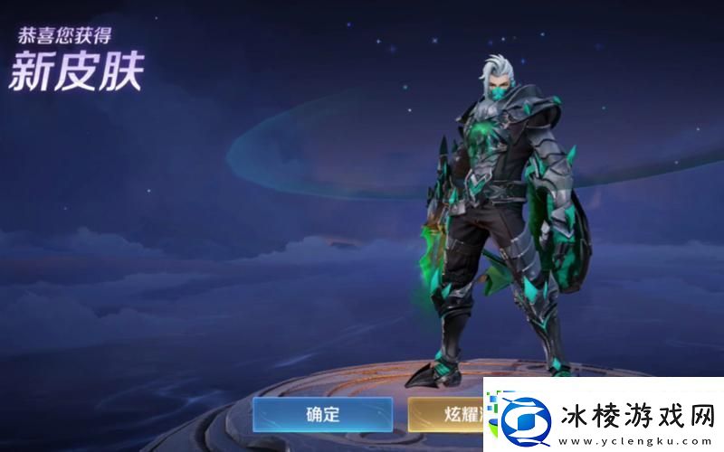 王者荣耀暗影猎兽者-揭秘兰陵王的神秘背景