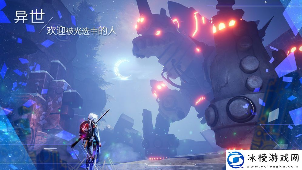 诺亚之心最新口令码大全2023一览