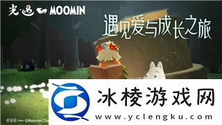 黑洞大作战怎么解锁皮肤-探索各种解锁途径与技巧
