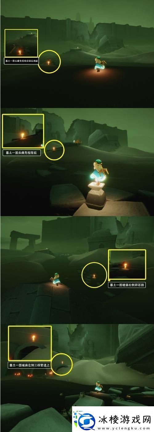 光遇心之灵寻觅之旅-详尽位置揭秘