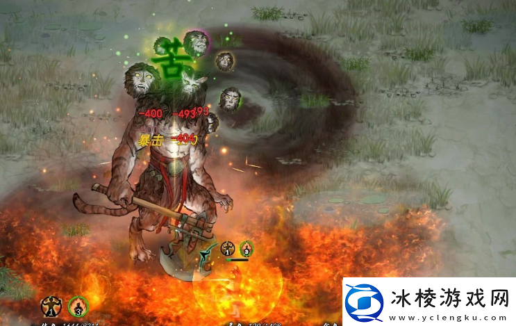 鬼谷八荒天道之气怎么获得