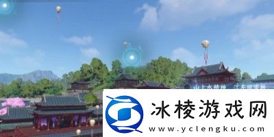 逆水寒手游汴京词话甜水巷任务怎么完成