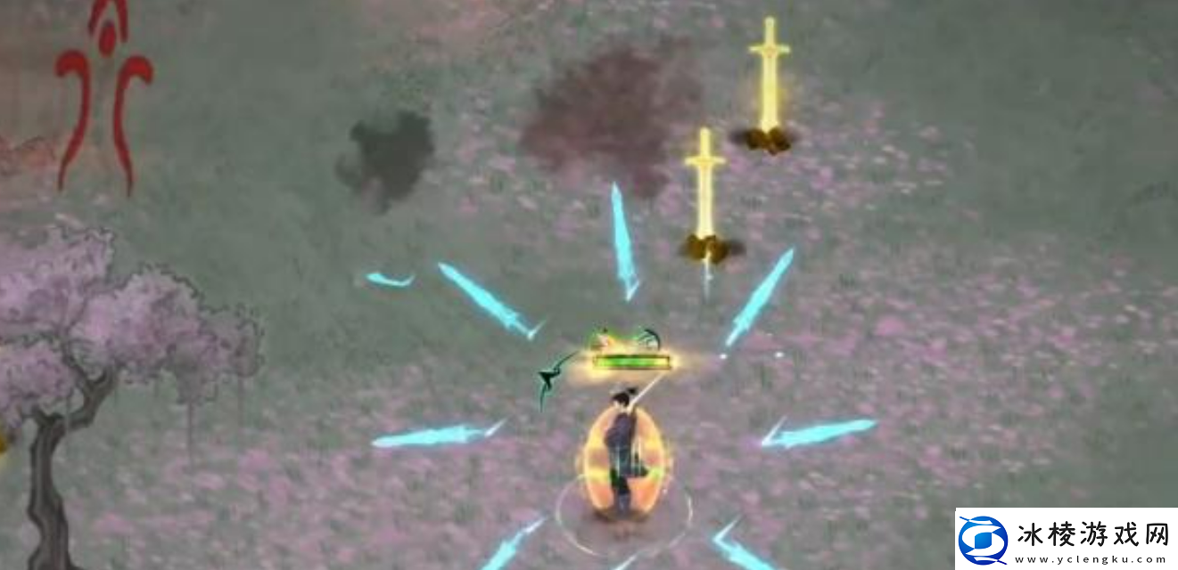 鬼谷八荒云上瑶池攻略