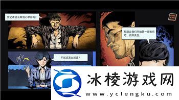 住宅梦物语专属房间大全-探索梦幻空间背后的无限可能