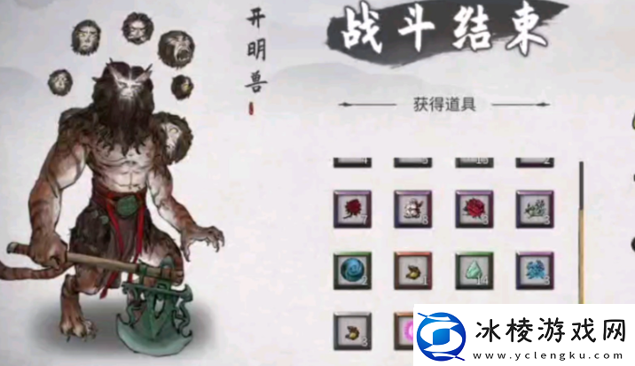 鬼谷八荒天道之气怎么获得-鬼谷八荒手游天道之气获取攻略