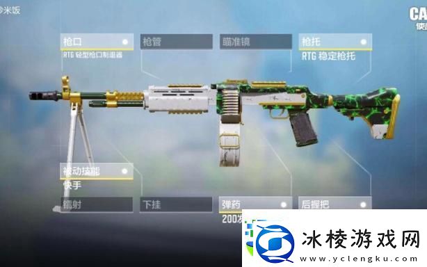 使命召唤手游异变狂潮-揭秘泡泡枪获取秘籍